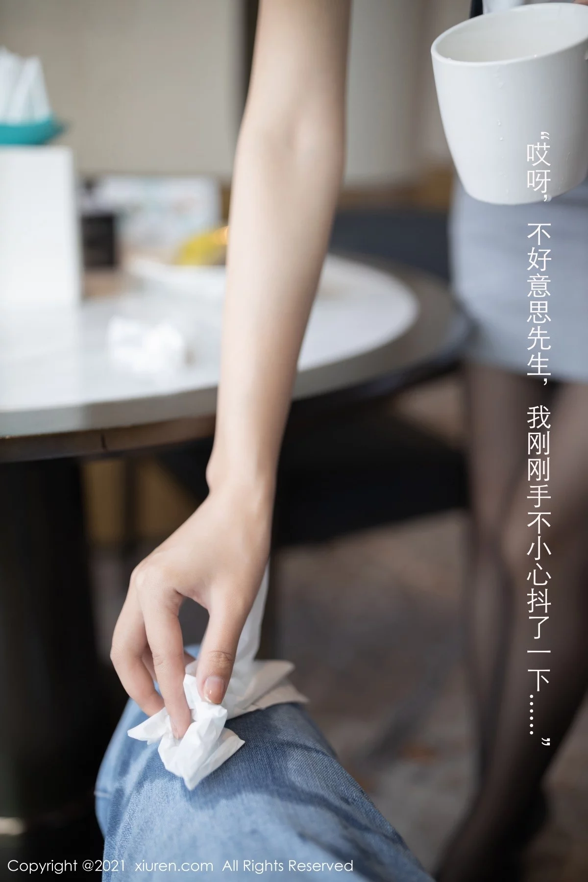 Xrmnw.Vip_唐安琪_写真