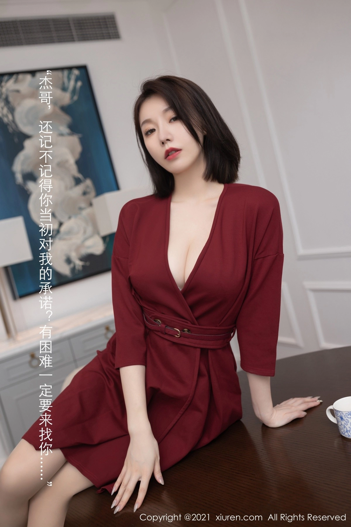 Xrmnw.Vip_安然_写真
