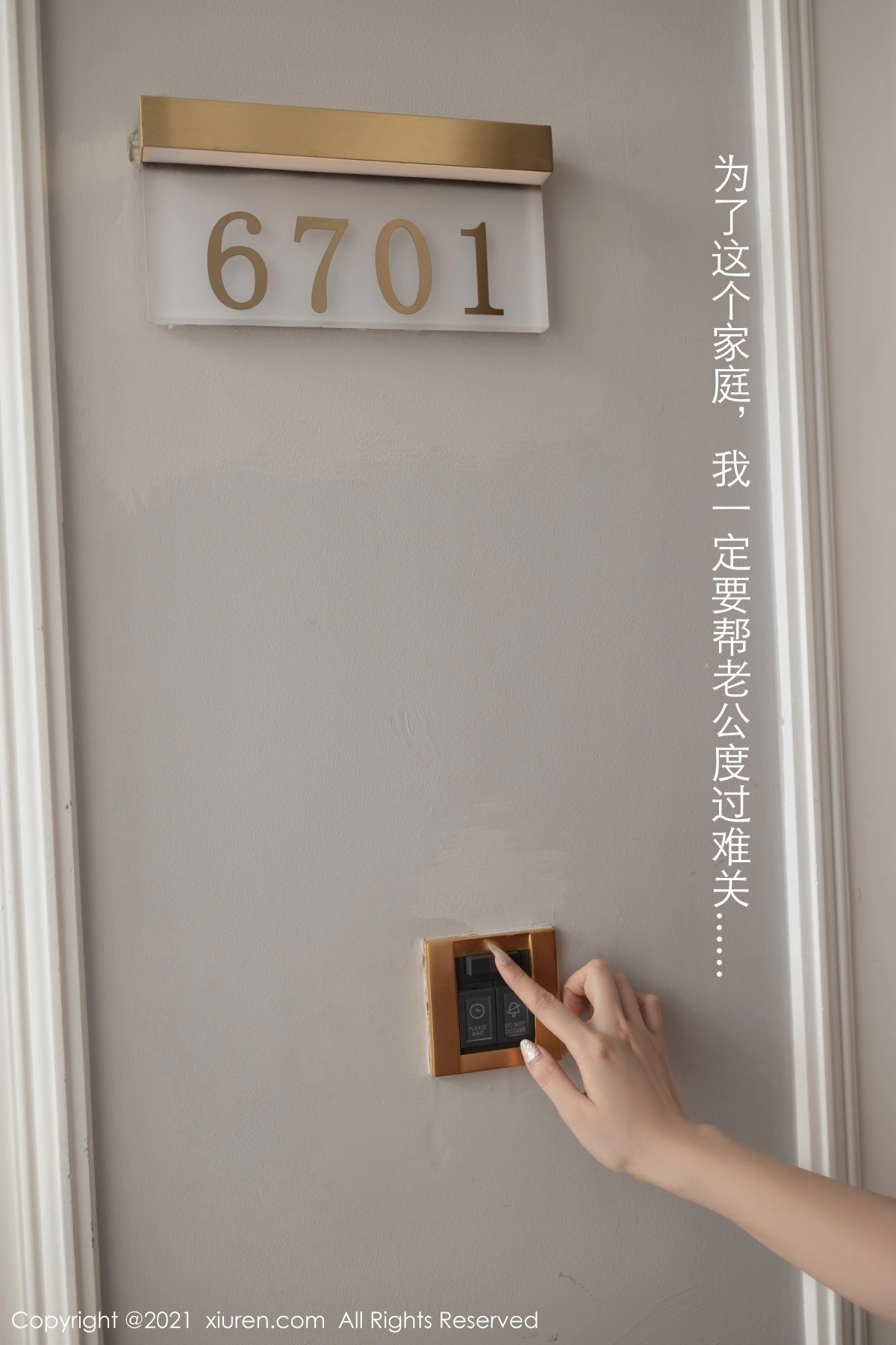 Xrmnw.Vip_安然_写真