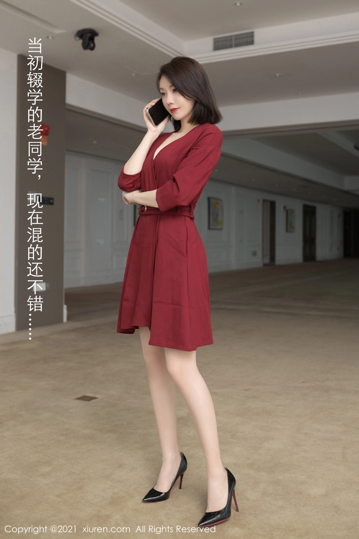 Xrmnw.Vip_安然_写真