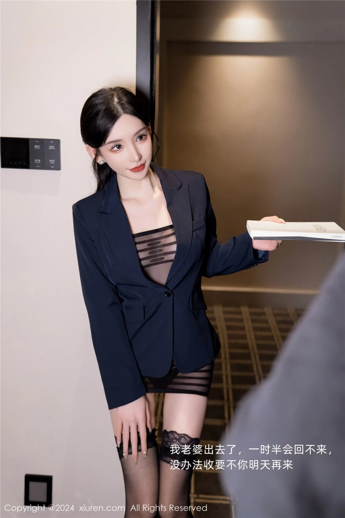 Xrmnw.Vip_周于希_写真