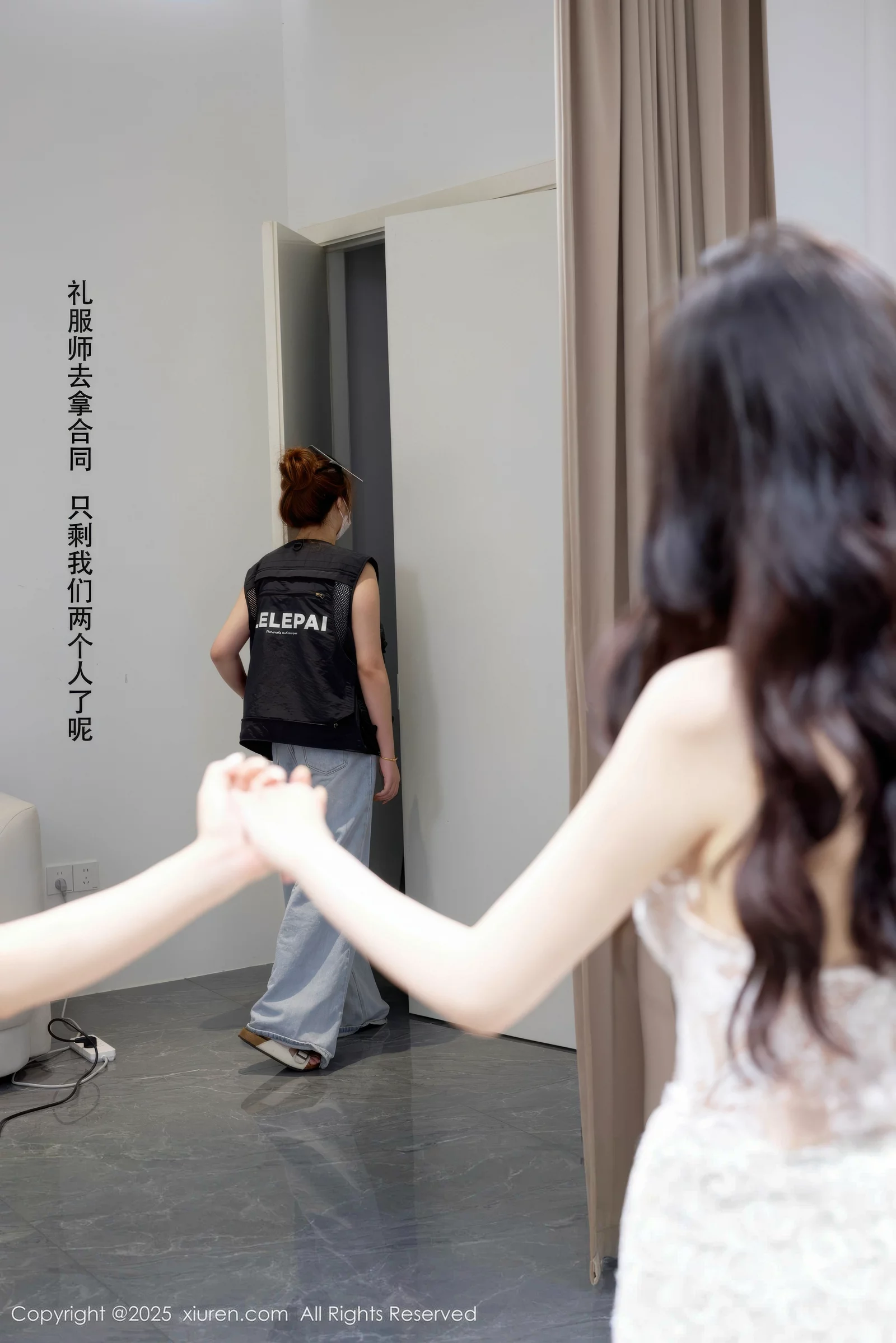 Xrmnw.Vip_玥儿玥_合集 Xrmnw.Vip_玥儿玥_写真