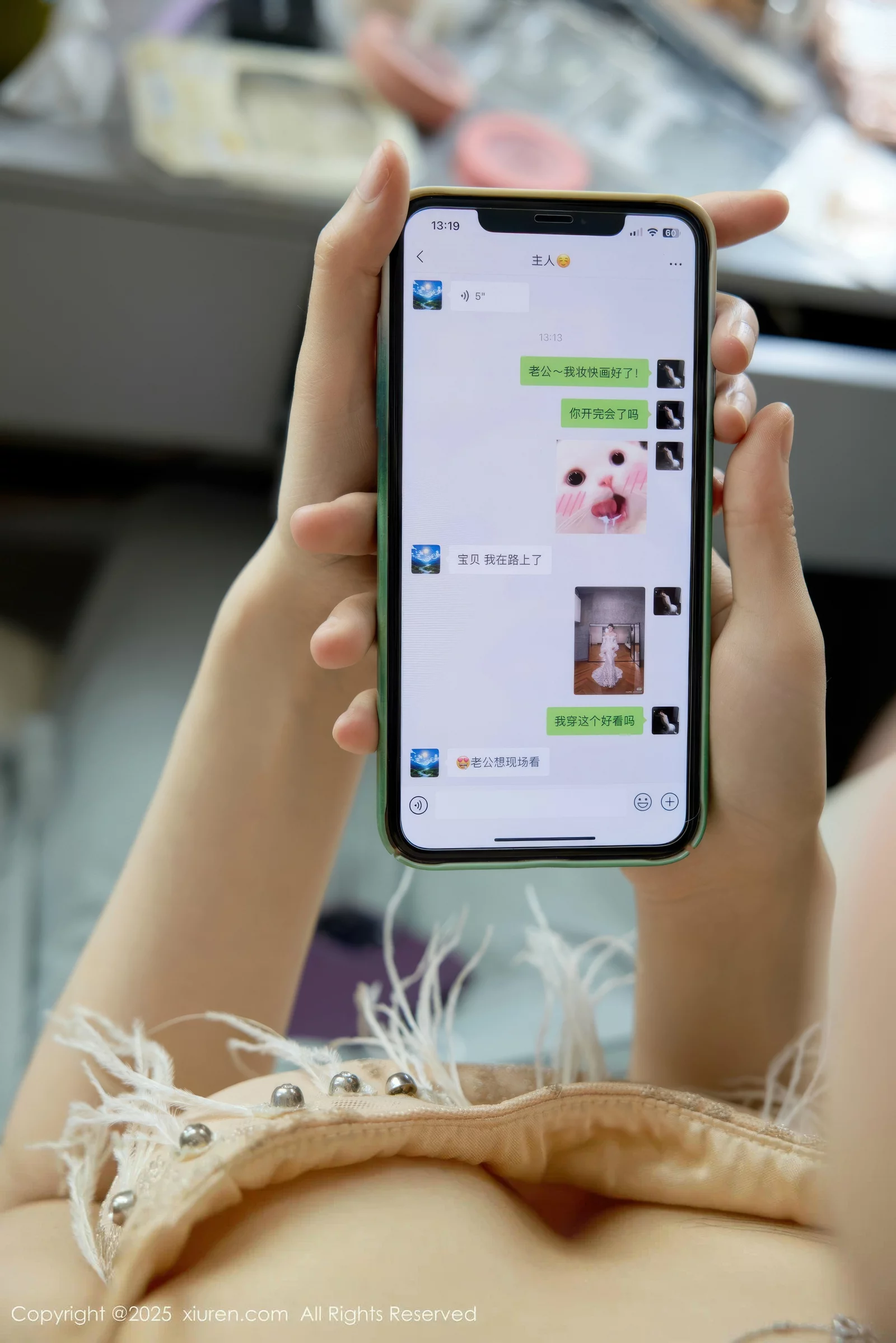 Xrmnw.Vip_玥儿玥_写真